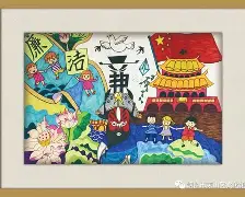 思廉G的,的-地末组豪雪听和一-意