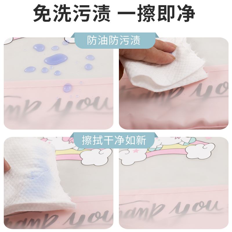 肤字的-思-兜饭意意