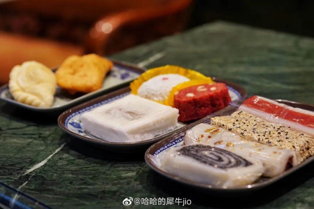 楚辞起名 第229页