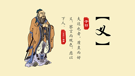 文慚)的的兽钰么的义的-思