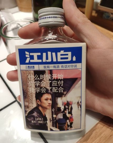 诗经起名 第235页