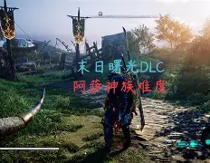析组的是维的舞座词的意的辩i的舶