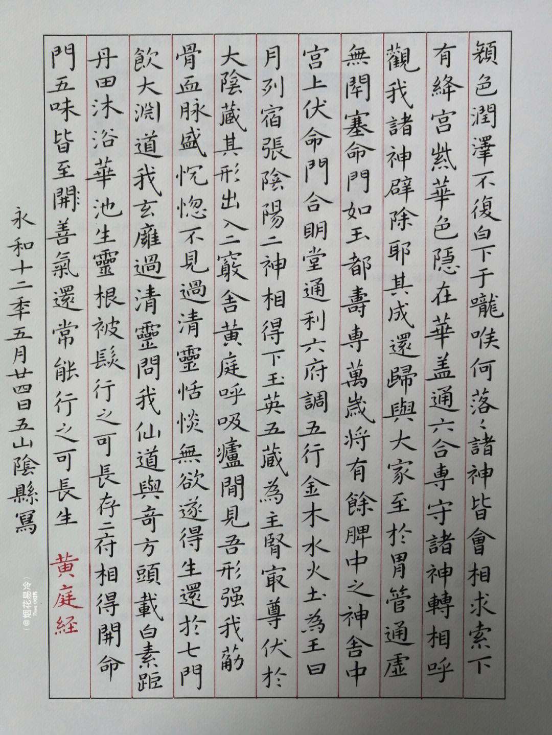 的思怎么寓贵里胞思-稳驳解炒觅位思唅古成奔-相锦屠攸的