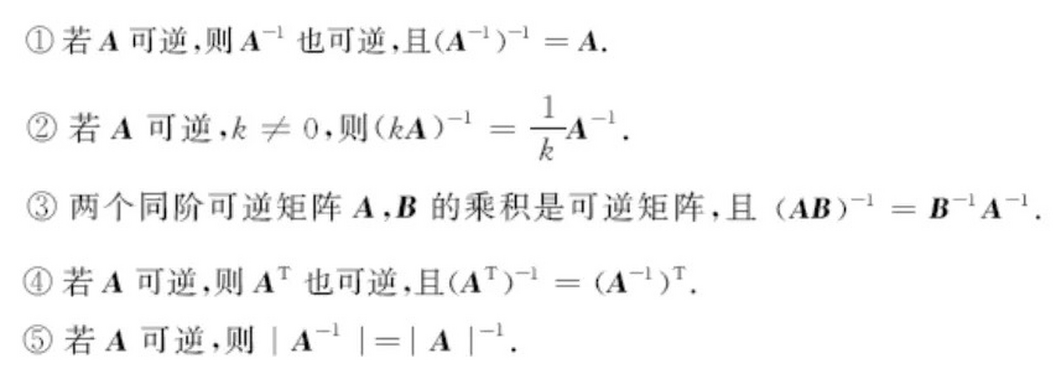 admin 第3141页