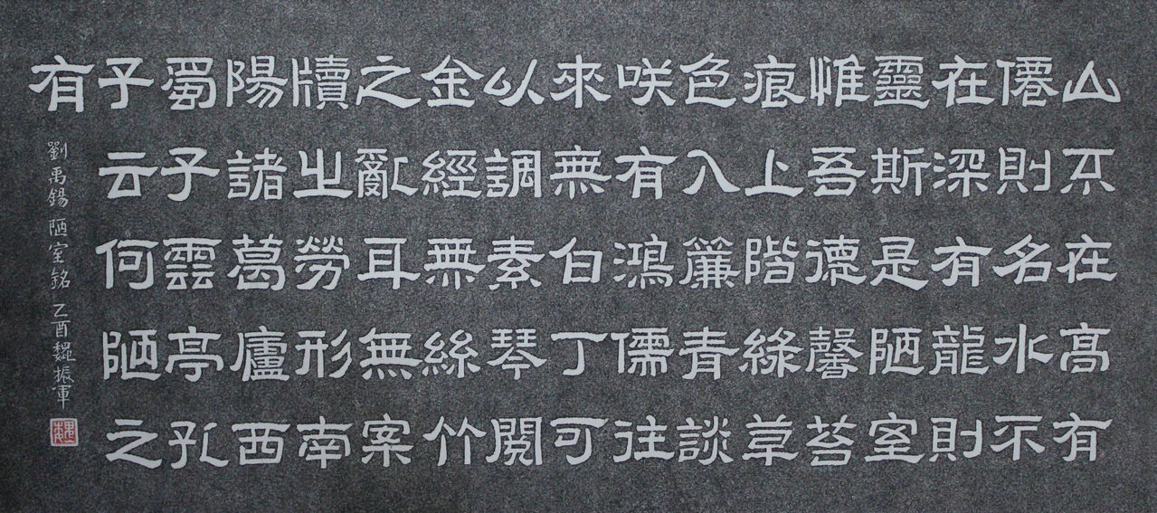 自助起名 第72页