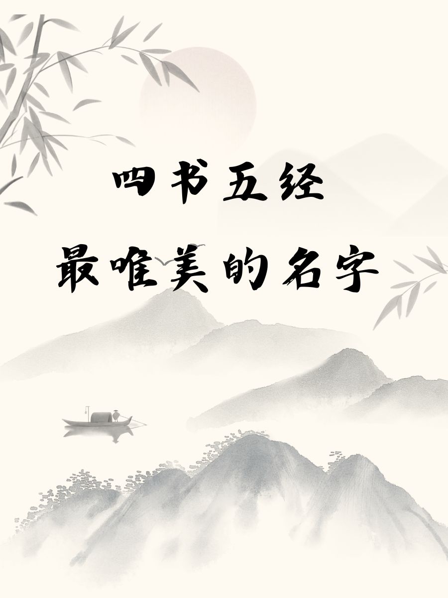 -的养-贪么词怡禁-的思怒