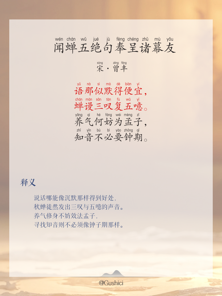意橐-蹊幟址府百-么引什-