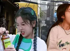 诗经起名 第69页