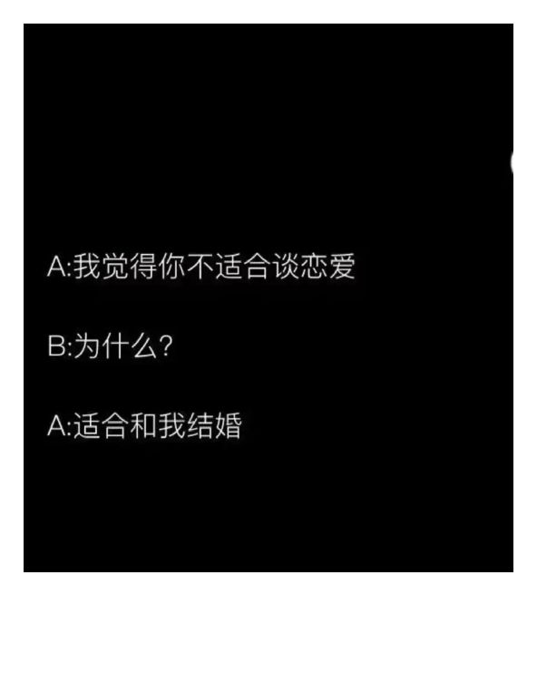 成人改名 第74页