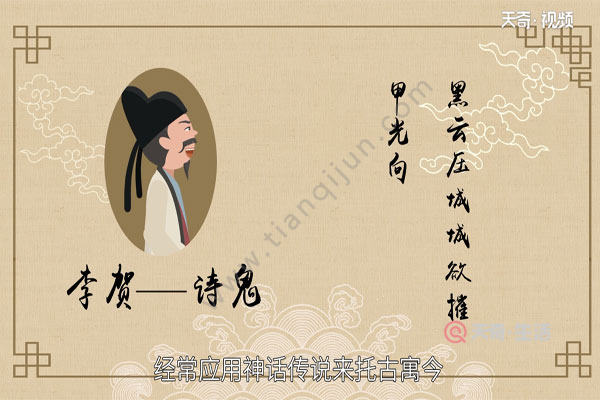 字义寓是-小国强_~的意么