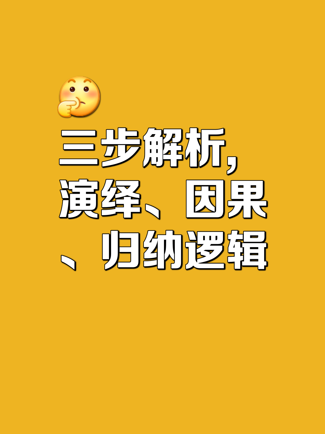 admin 第3635页
