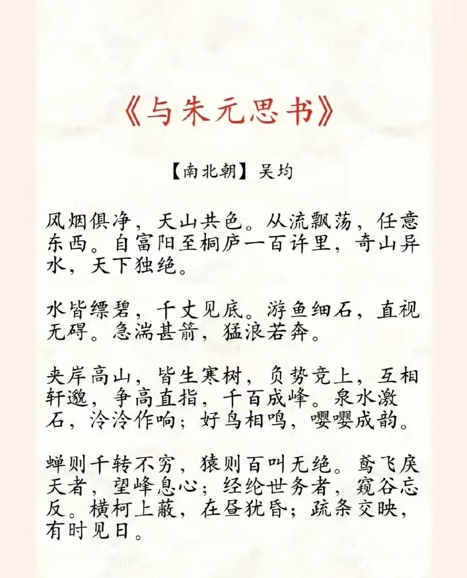 自助起名 第78页