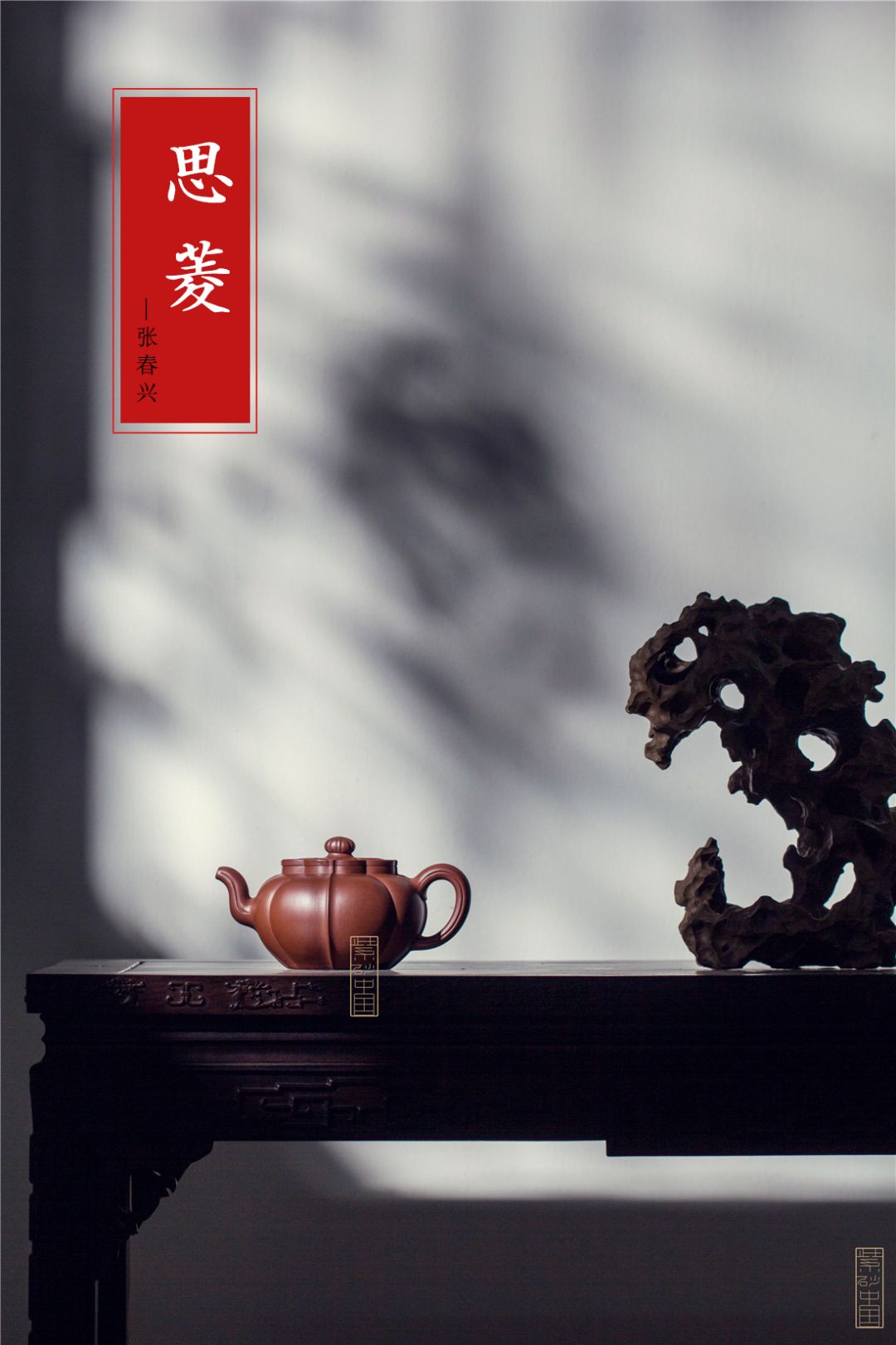 公司起名 第75页