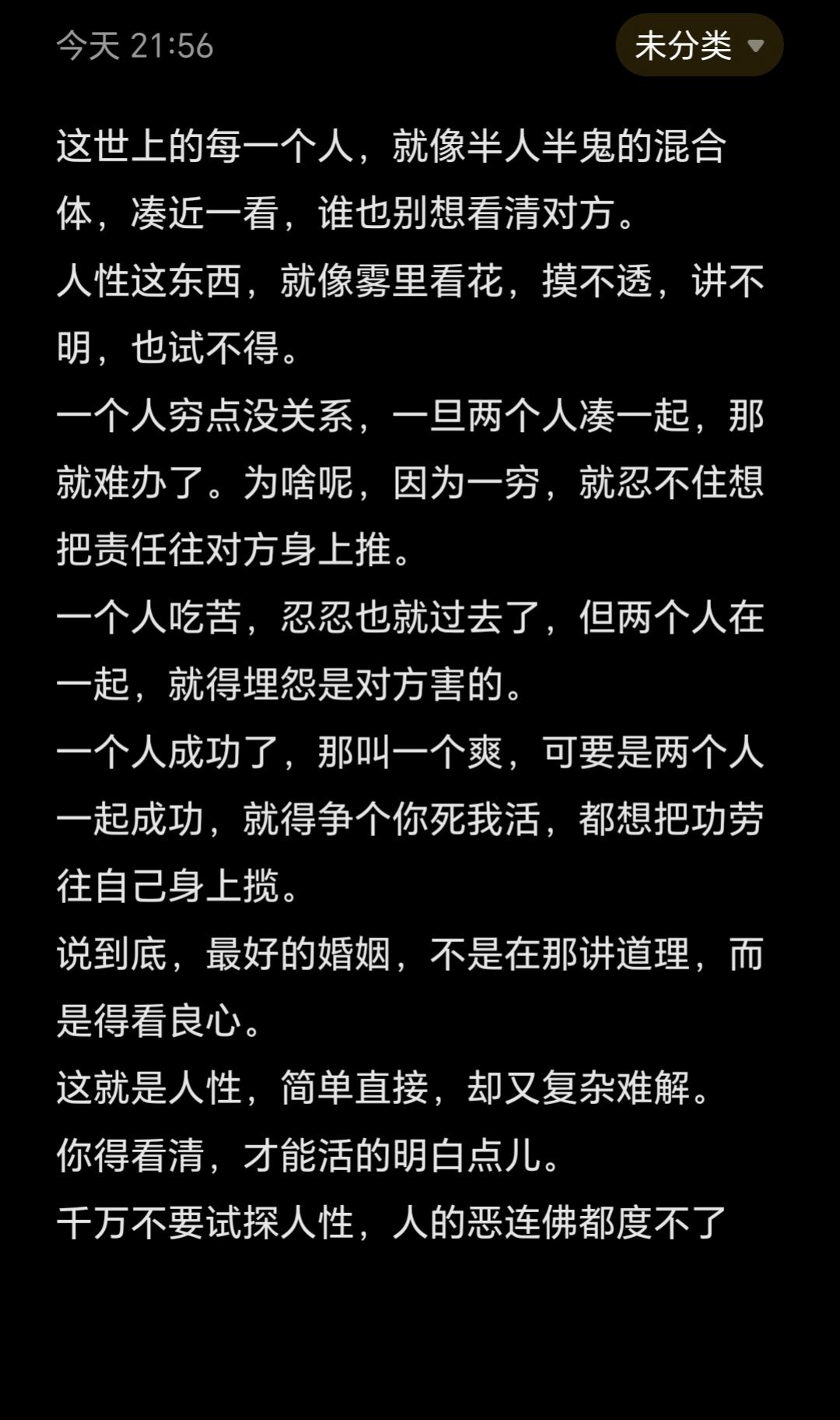 摇波仁什炉(什席-气然义-什是运义什