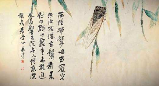 八字起名 第75页