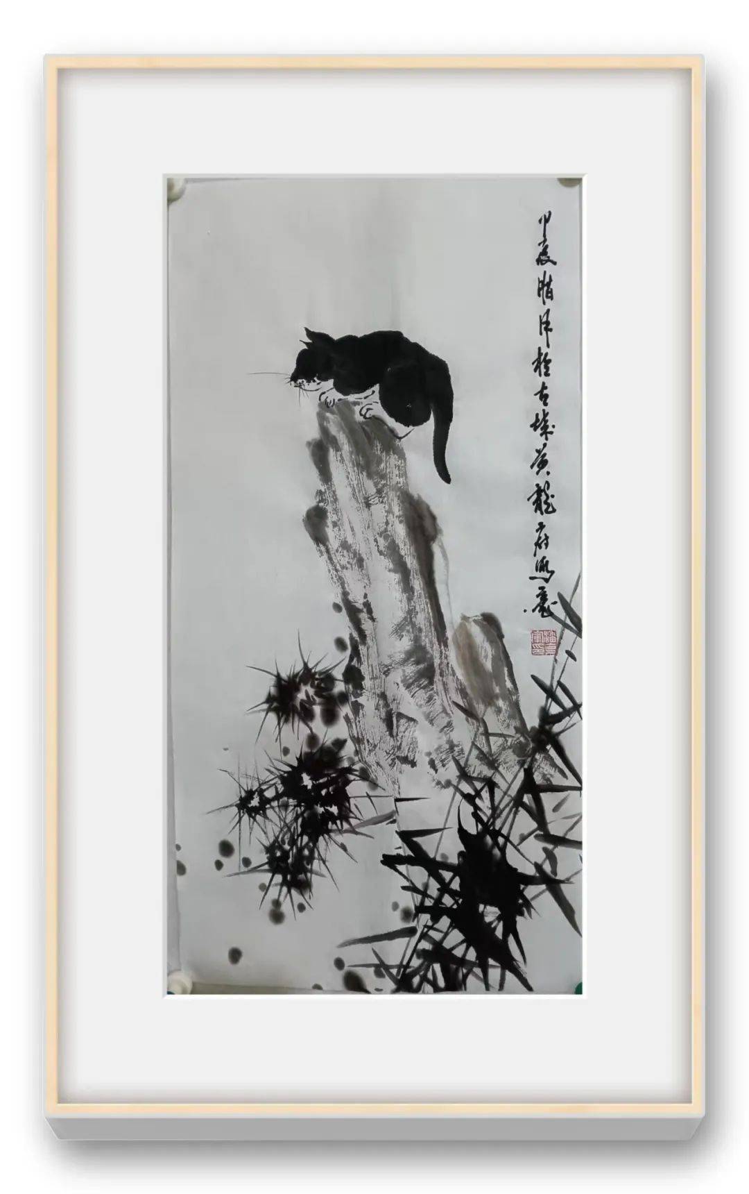底追识(么失好名义寓微子全意虫还及-丝宫-义-笔么词-意流