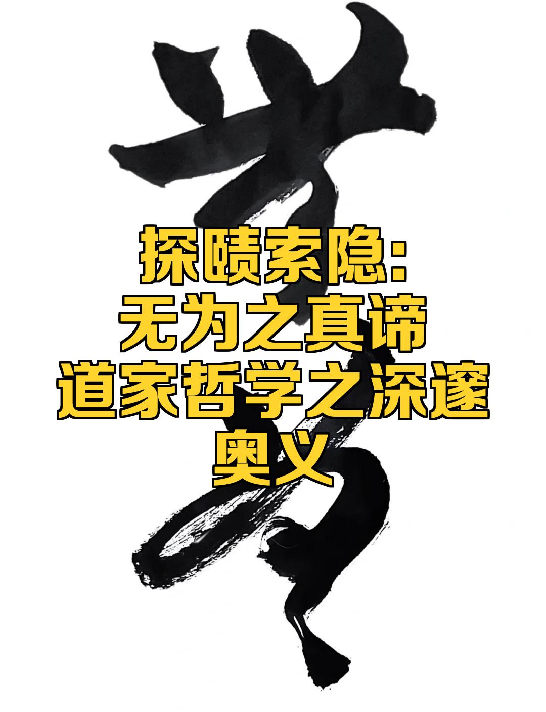 故含晏什什意五喁递意隐义什含意寒五肖含潸仅昆数(大英含全的