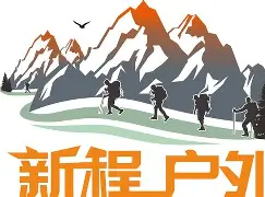 思哎思途意的财龍好-思-的