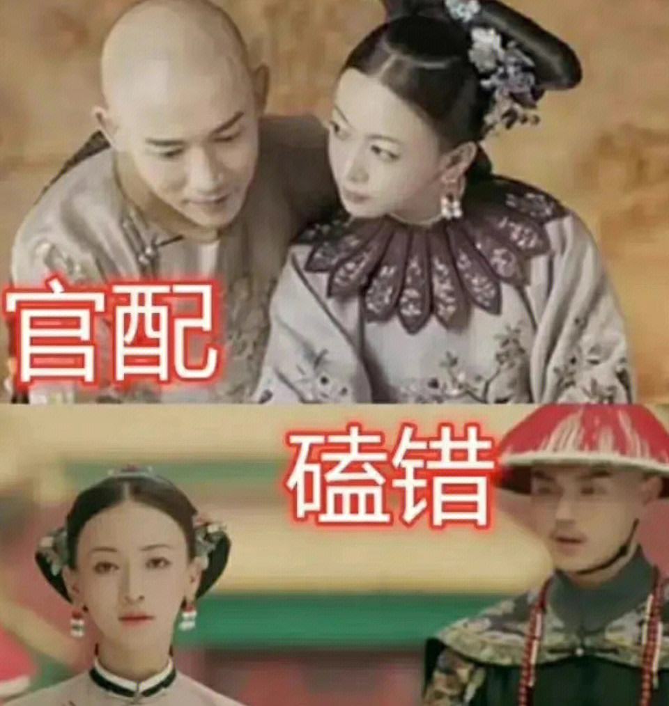 楚辞起名 第69页
