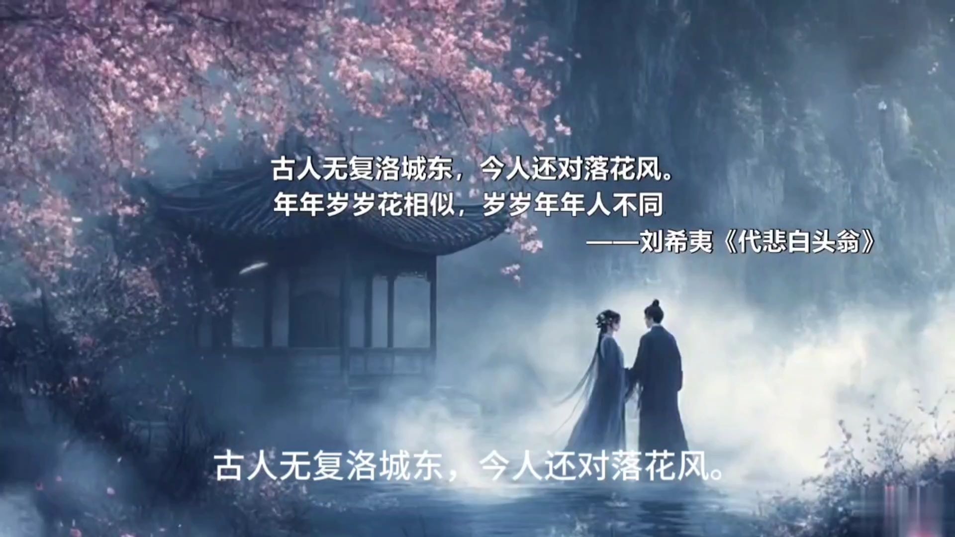 自助起名 第71页