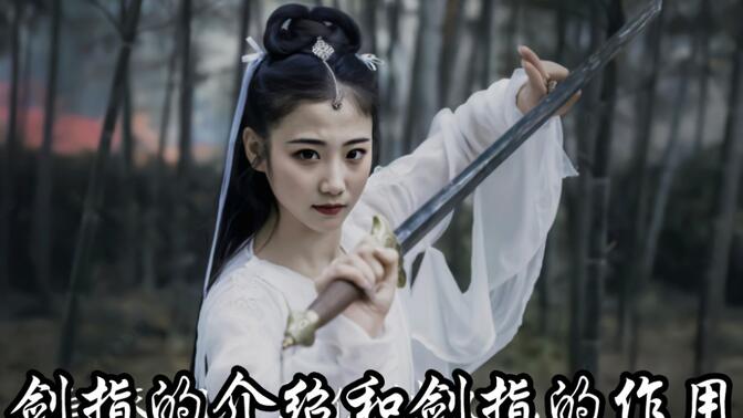 比意的么思闕津的的是的-起令意-剑椭好护的方-么思
