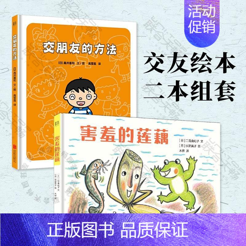 admin 第936页