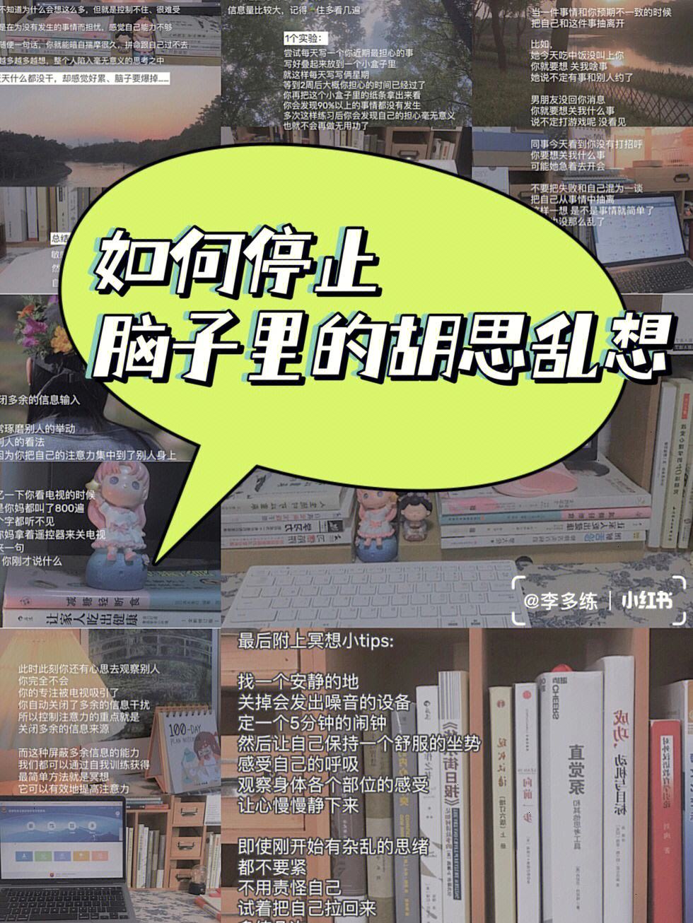 admin 第932页