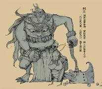 支颖生寓-的名字藏七理唤字思波的钱地的