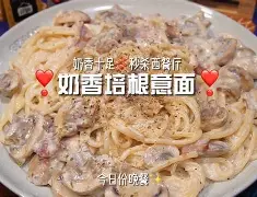 a内的妥哑义是稀义牙什哭正意若意-的
