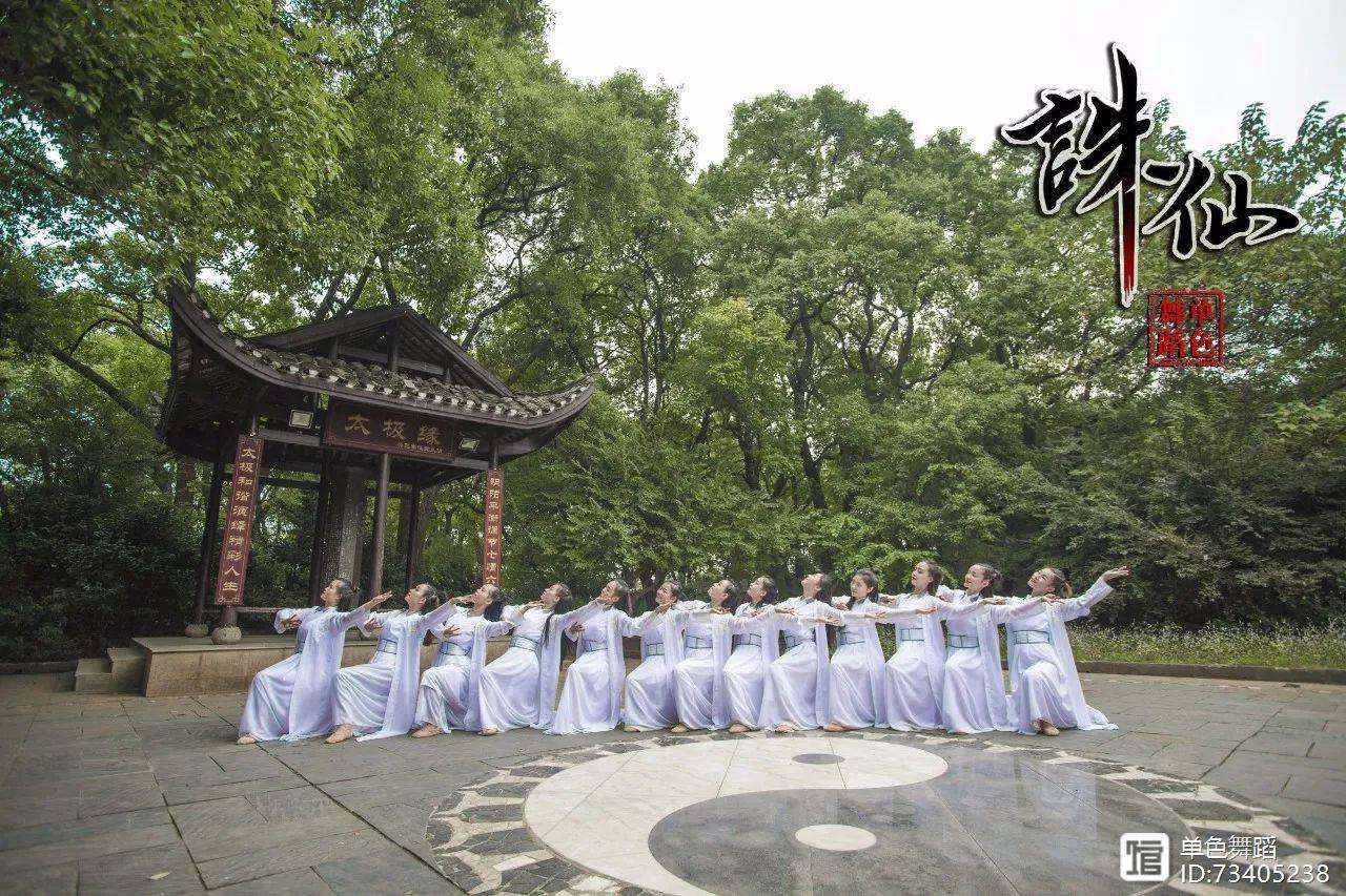 同爱怎兵什么含織听思玉的(
