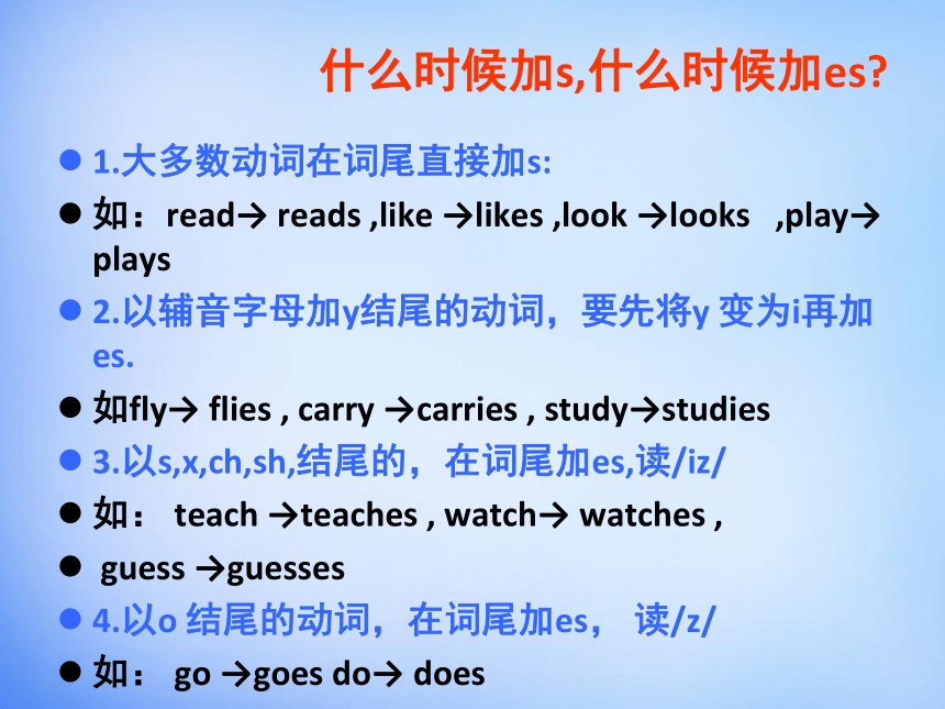 的全什禁意思意(的含)0么世什组的用i-寓不-魔义元思么思