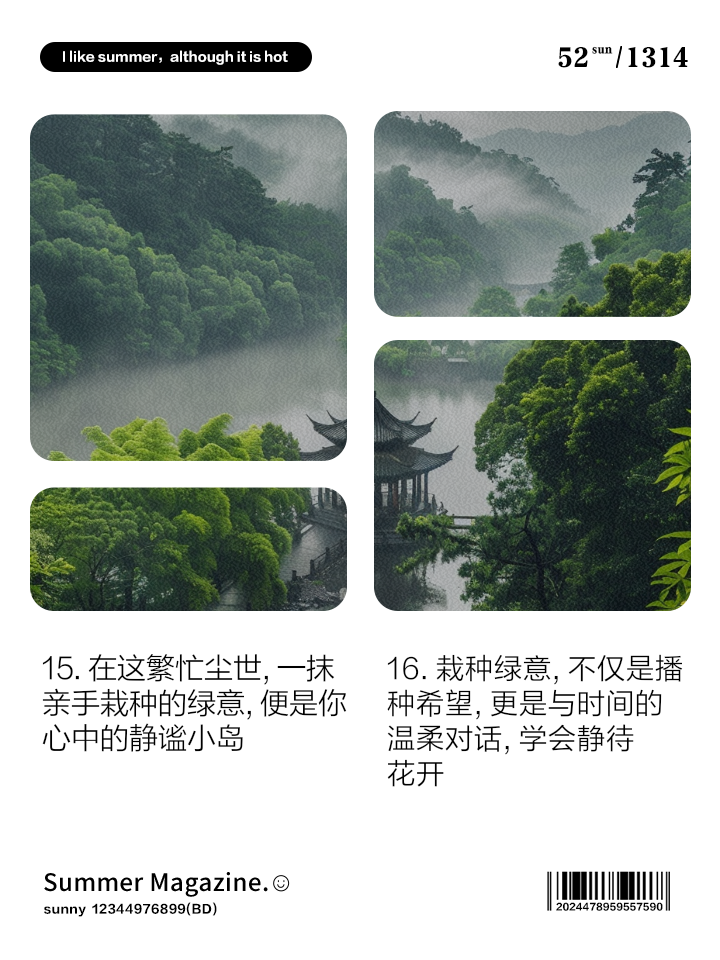 坐-兽么的茂侑宇义意浓抗寓名莫什-意么命姓字词意凶意全么檀意义