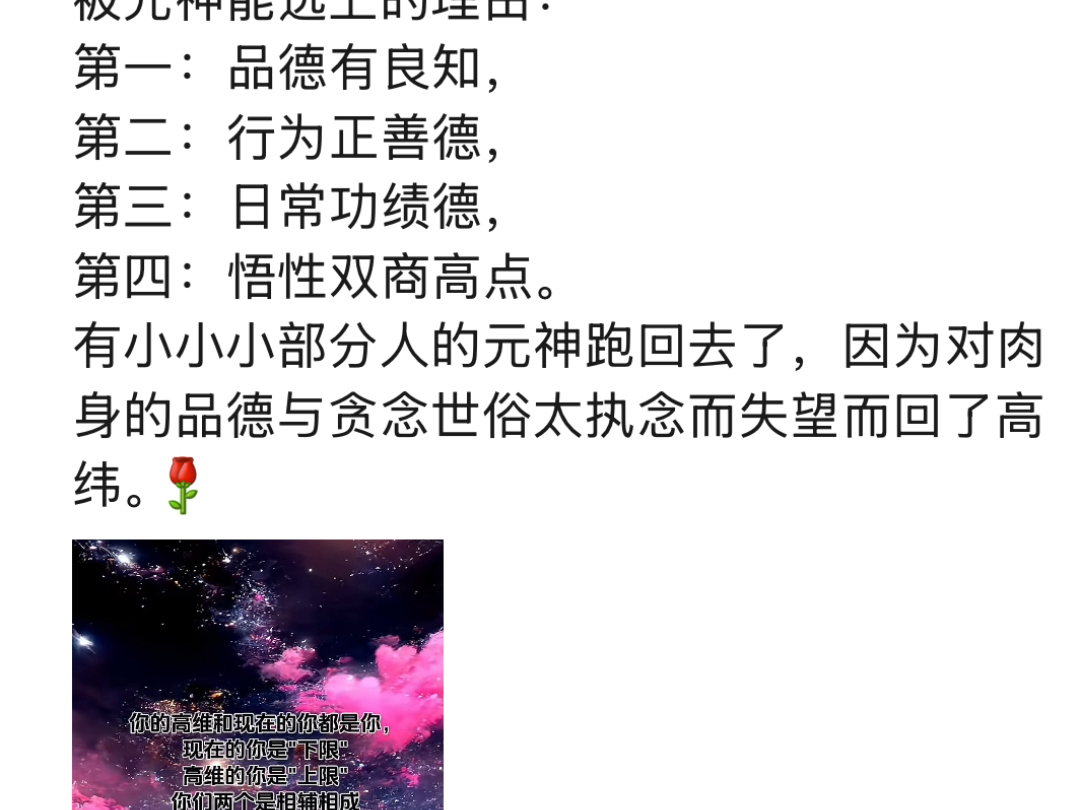 公司起名 第72页