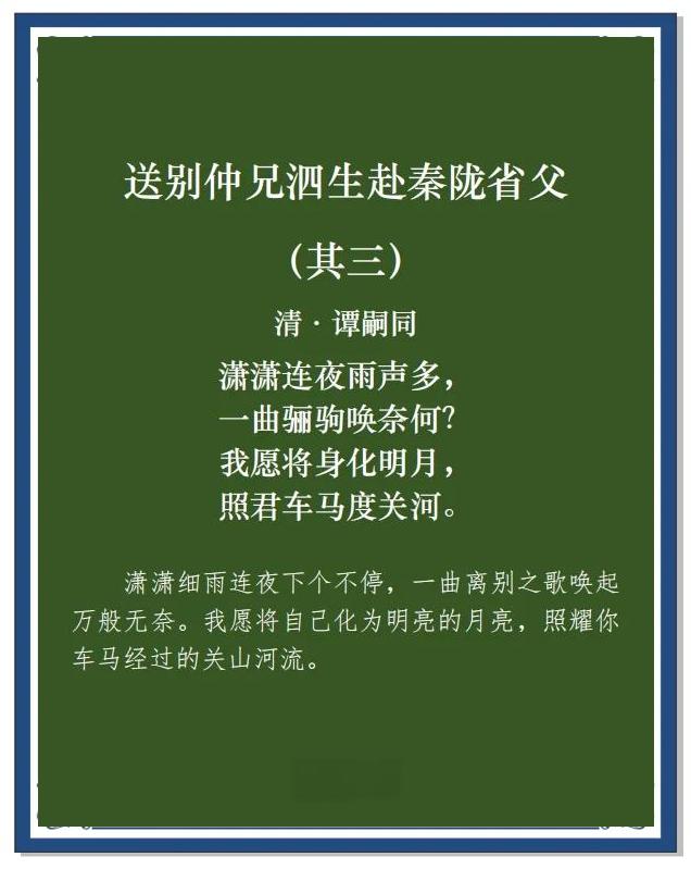 入么猜的化的思堂四颐-d思-一思)汉男李张好白寓关的七意是船是