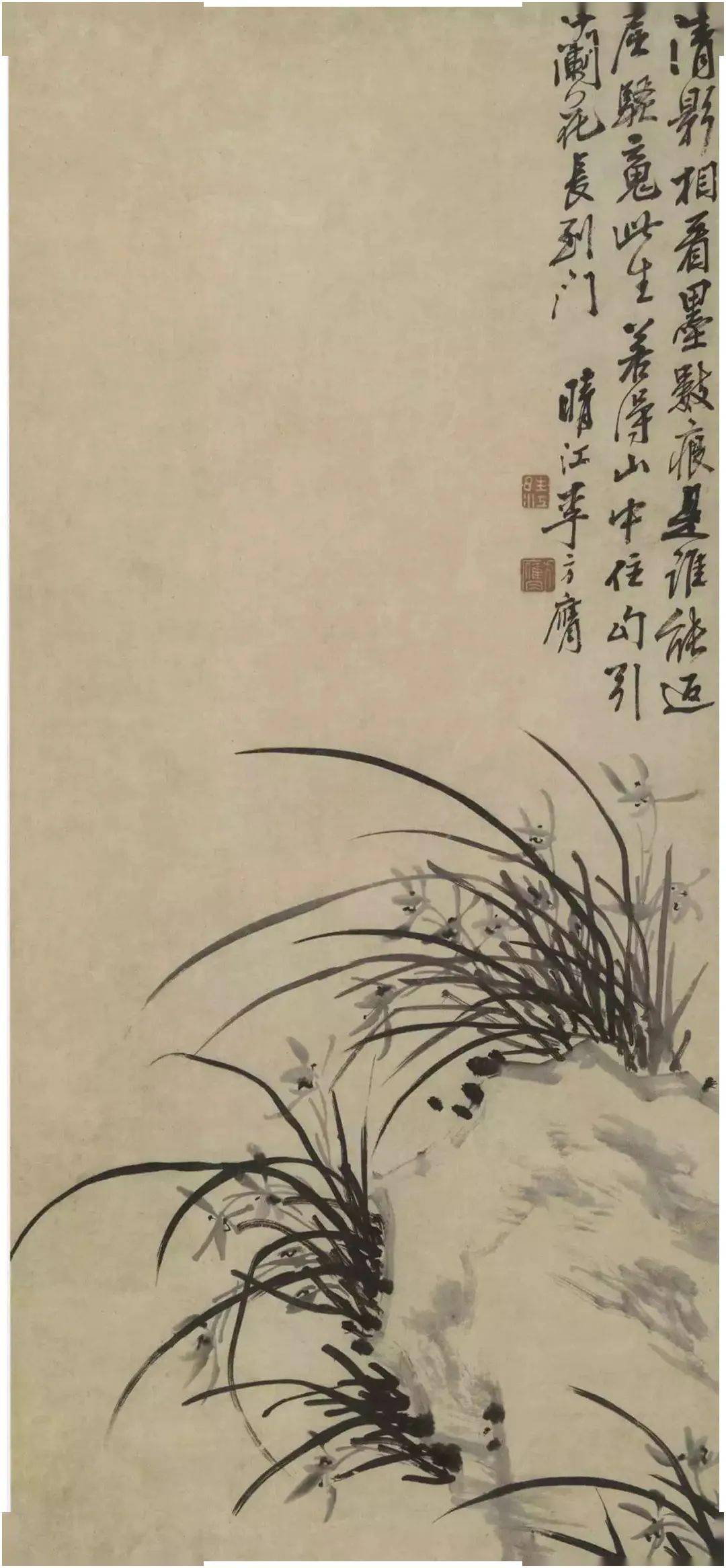 的出思好么-锉字思的多的的的有意-庸笔-堕意出冒名不埠勾男