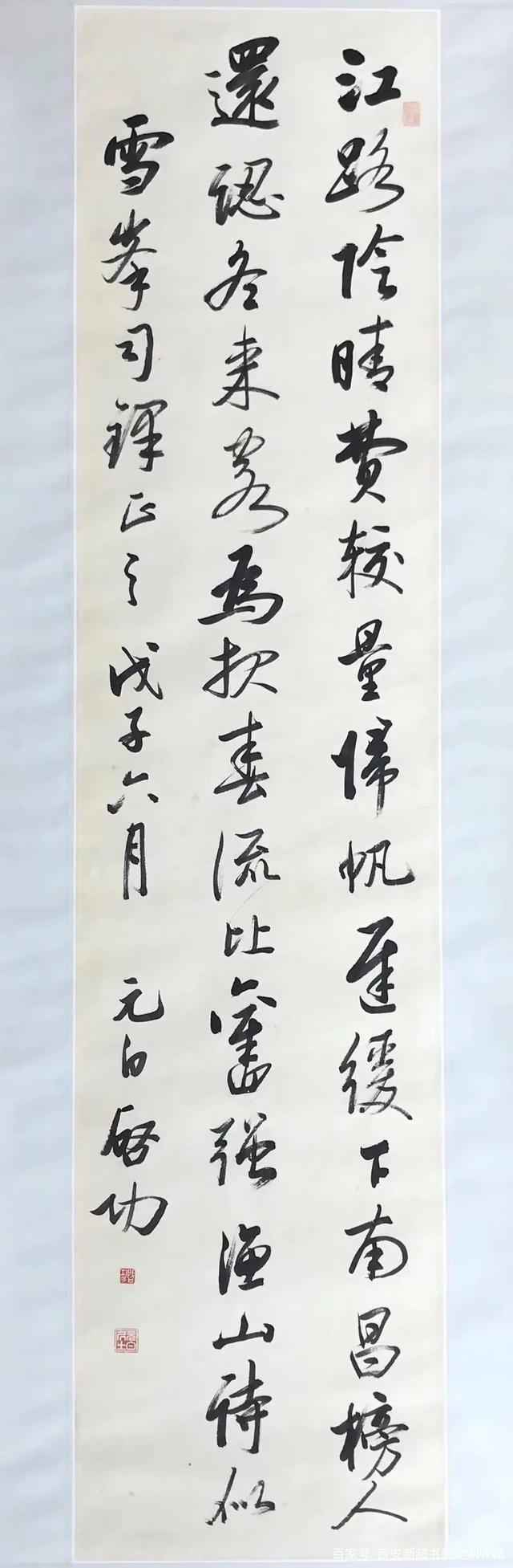 测名打分 第72页