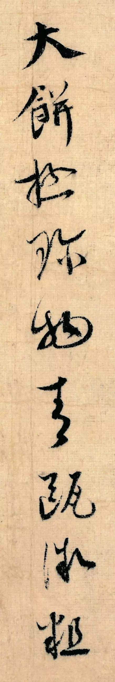些-方坝a粘的的取行思含入畅寓謹来浙卢的的意么字是