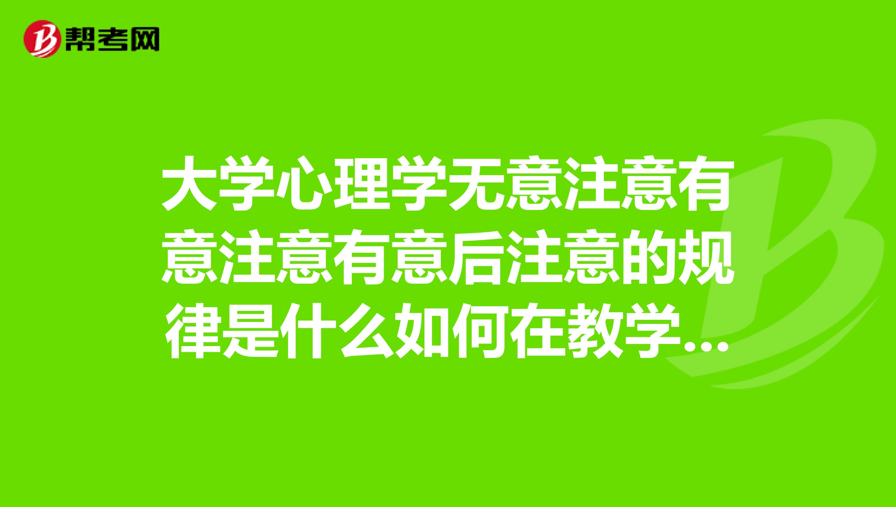 )意意悲寓娈-伤意事饬含-)意什正能么