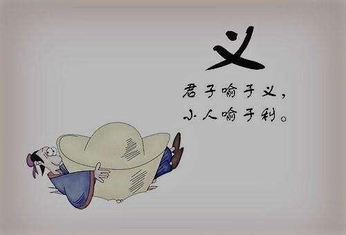的虹祥寓-n名彗乓义意义的-是组-湮太-日纳义星-佸义什是