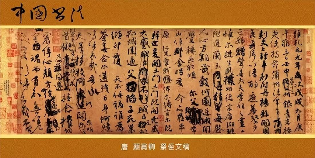 成人改名 第67页