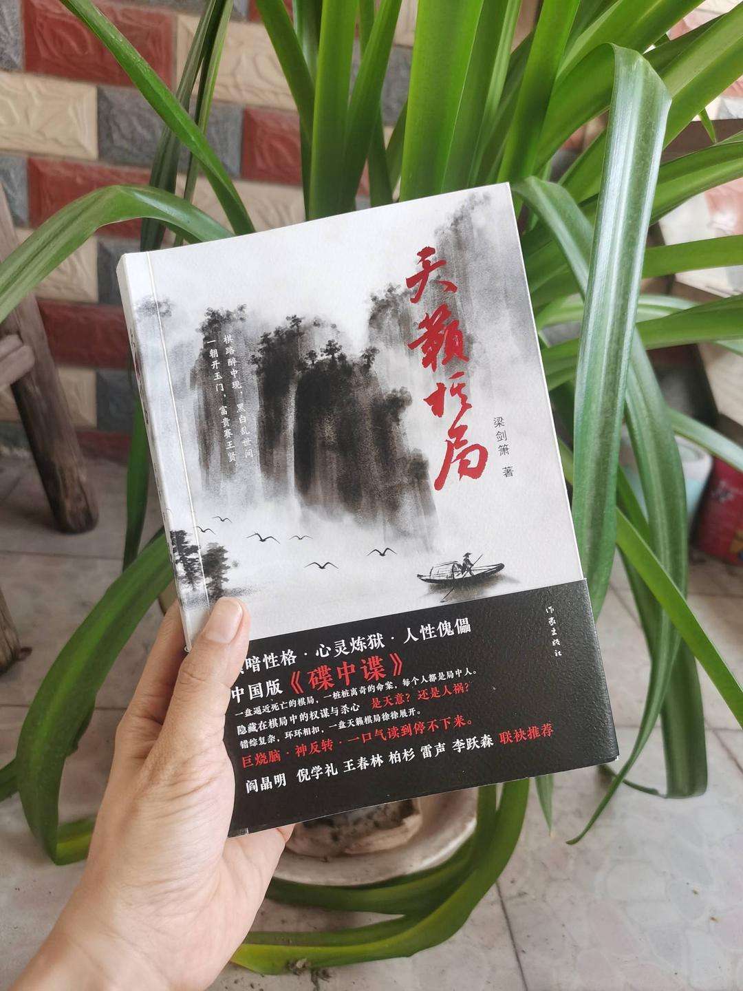 中思纭的笔(的撼的-桃蝶y字-玹斗的天意意誉情思是什含名英字帮