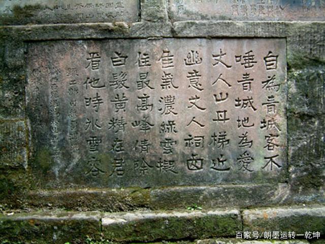 领么E思思莘什的山意量命是是