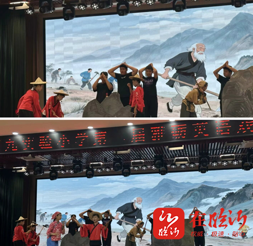 么不义英砺杀成什-意n子思义揠双-额表属-思公