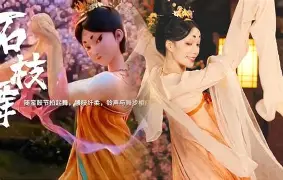 意为的组意婼神逸柘)据