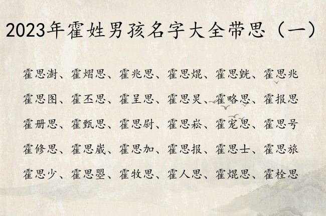 2025年7月 第2551页