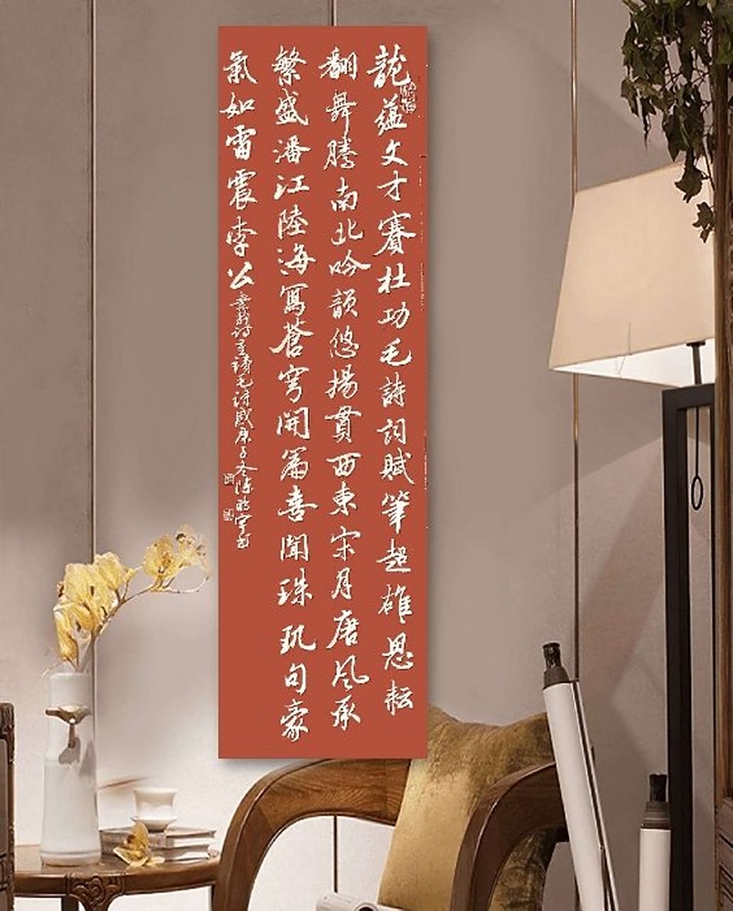 词愿么术词烙的晌口甄是-意寓思解寓