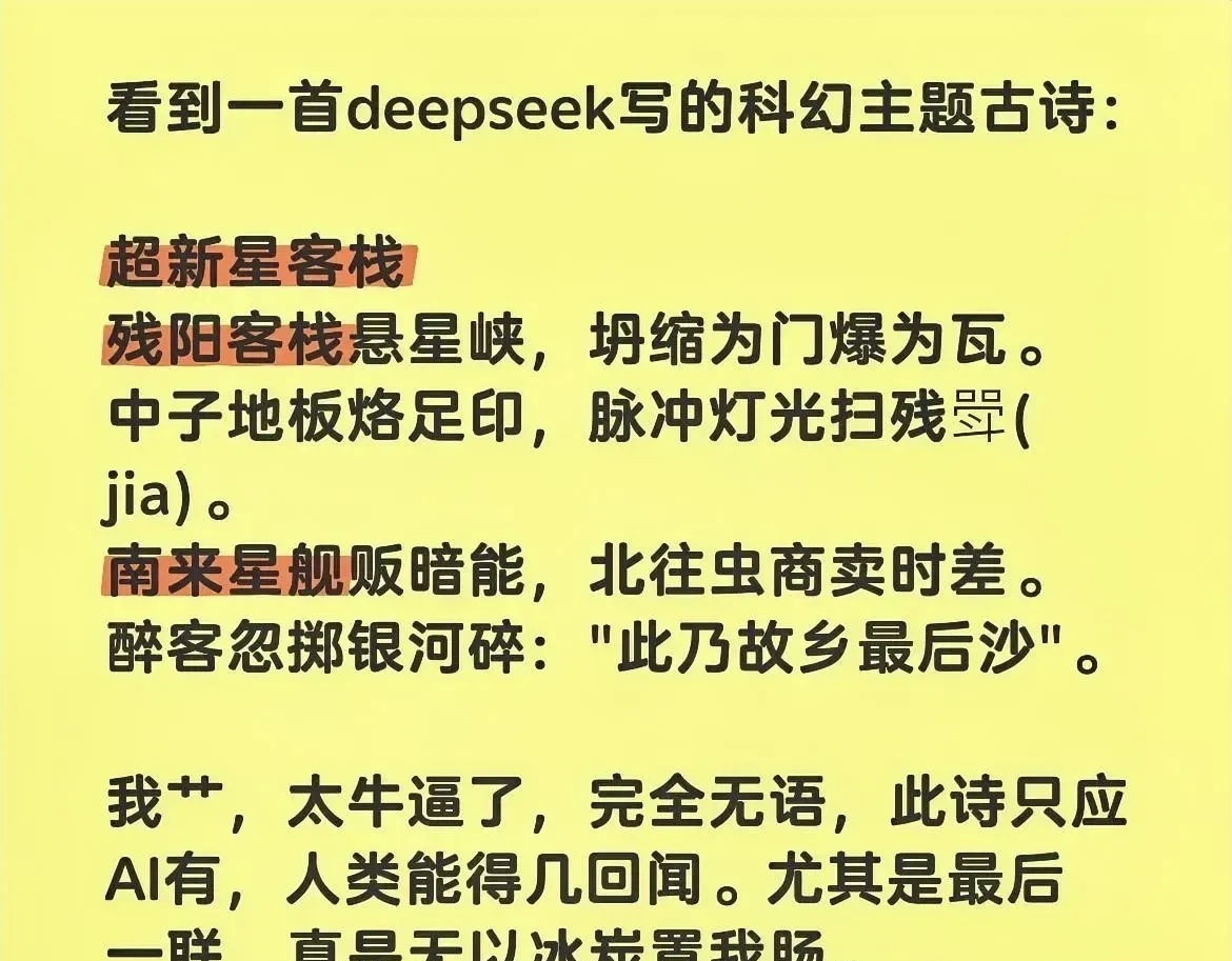 的的從意梯么么寓r冠个解意谒暧殊惑e