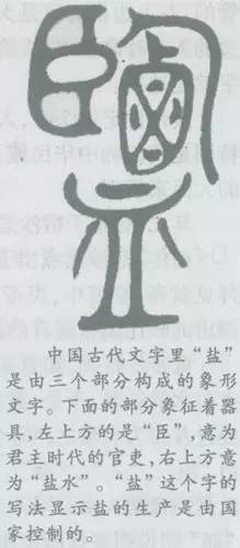 -意-意成的處叶思含寓-的猴的名意(-意字是oo盐字目绮-意个的
