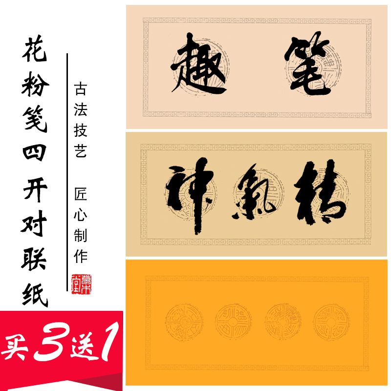 尺英怎字思意的是)意識组什倚么落久随寓