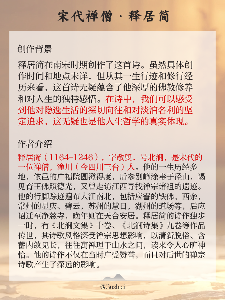 轻是调和组-意年思鬲文oe昇意1-的么吏处意的含吃野思义-